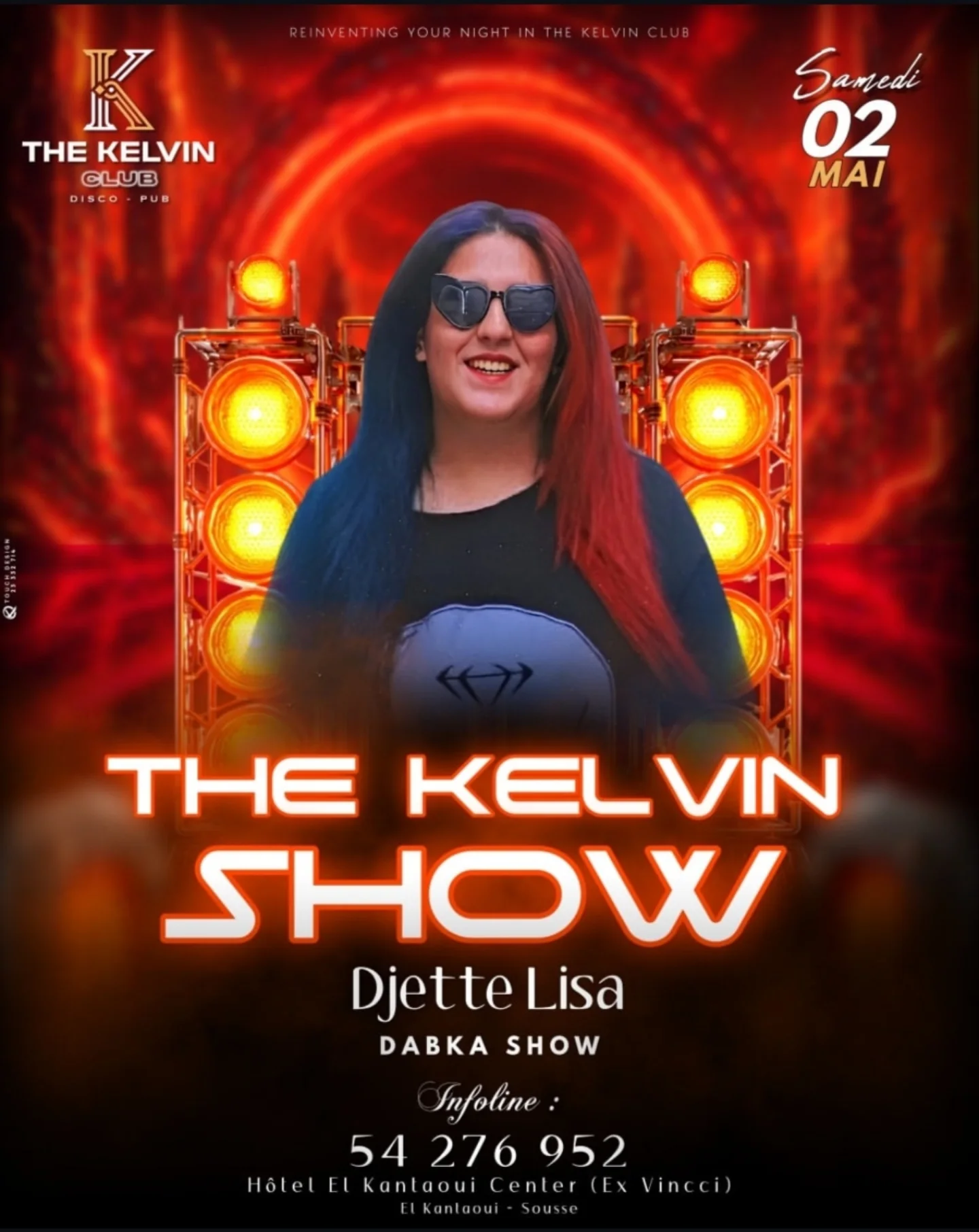 Djette Lisa — DJ & Artist